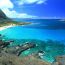 OAHU