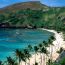 HANAUMA BAY